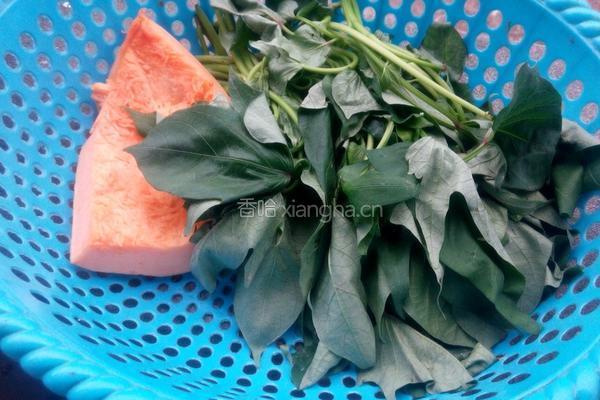 蔬菜豆浆的做法图解2