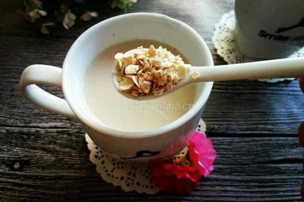 香芋麦香奶茶的做法图解6