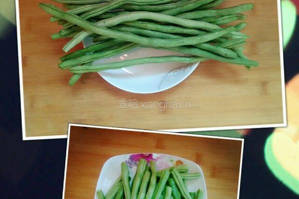 干煸豆角的做法图解1