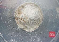 鸡蛋饼的做法图解2