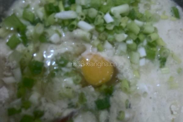 葱花火腿饼的做法图解1