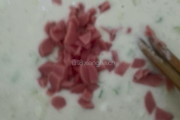 葱花火腿饼的做法图解2