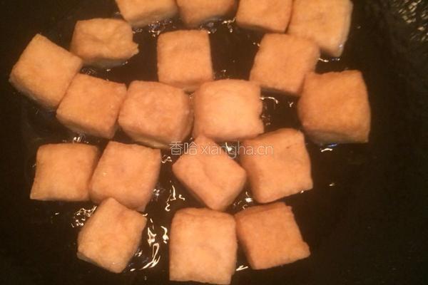 酿肉豆腐的做法图解3