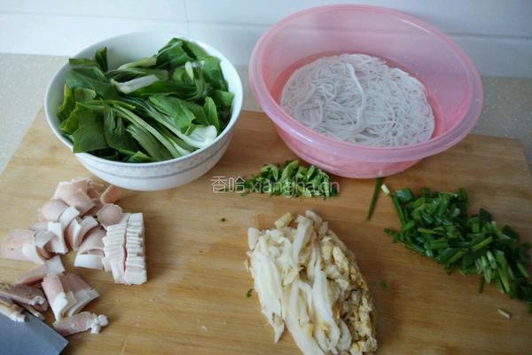 猪肉酸菜炒粉条的做法图解1