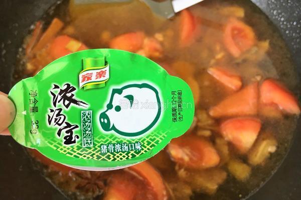 西红柿土豆炖牛腩的做法图解7
