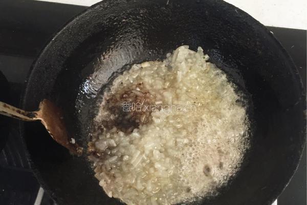 素馅饺子的做法图解7