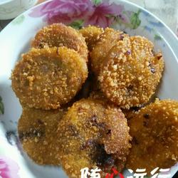 豆沙馅南瓜饼的做法[图]