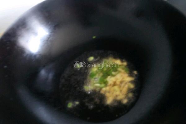 耗油酱香虾的做法图解5