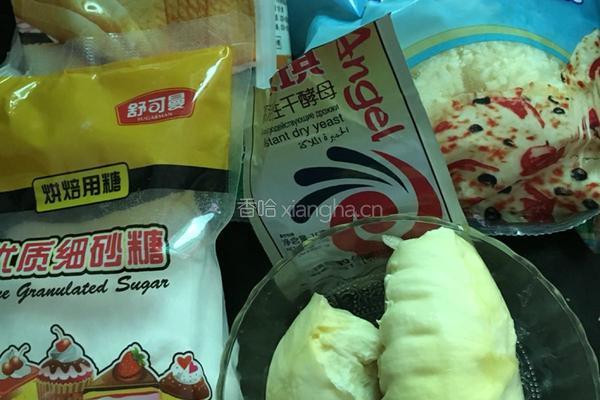 榴莲比萨的做法图解1
