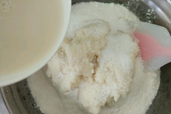 豆浆渣发糕的做法图解2