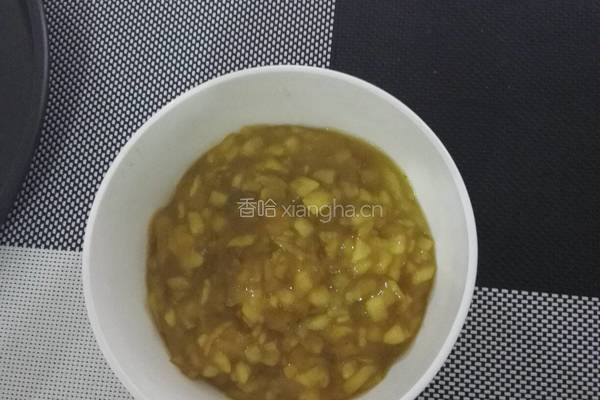 酥皮苹果派的做法图解9