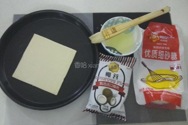 椰蓉酥条的做法图解1