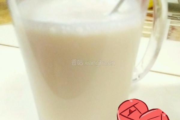 港式蜂蜜奶茶的做法图解6