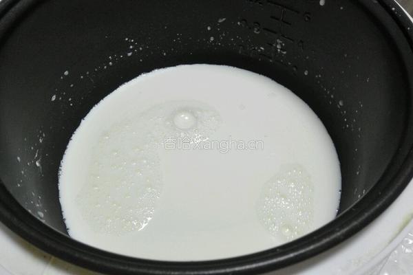 自制奶膏的做法图解1