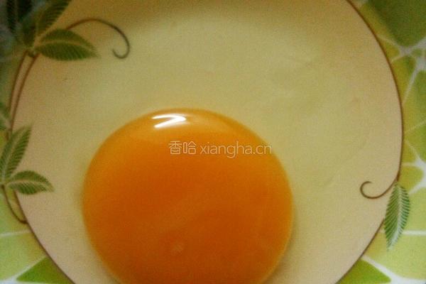 花式蒸蛋的做法图解1