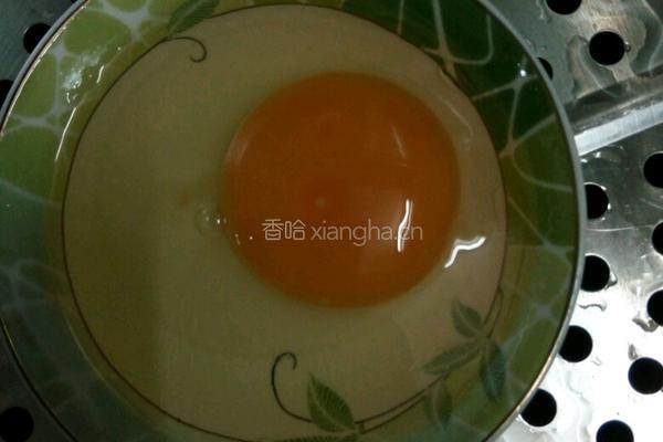 花式蒸蛋的做法图解2