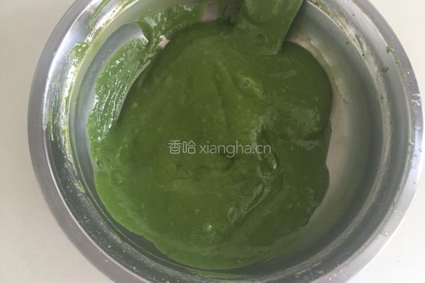 八寸清汁戚风蛋糕的做法图解3