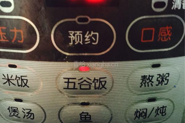 香米红薯粥的做法图解3