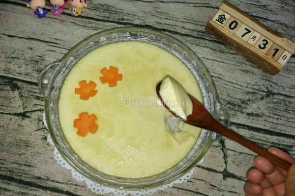 蒸蛋羹的做法图解10