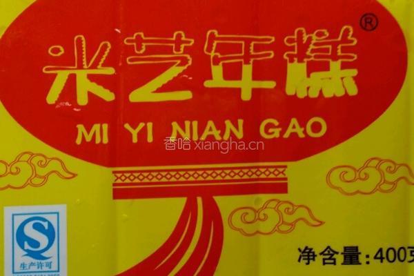 鸭汤煮饵块的做法图解2