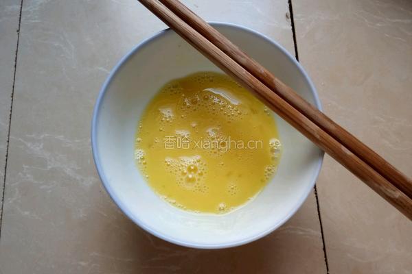 卡仕达酥的做法图解2