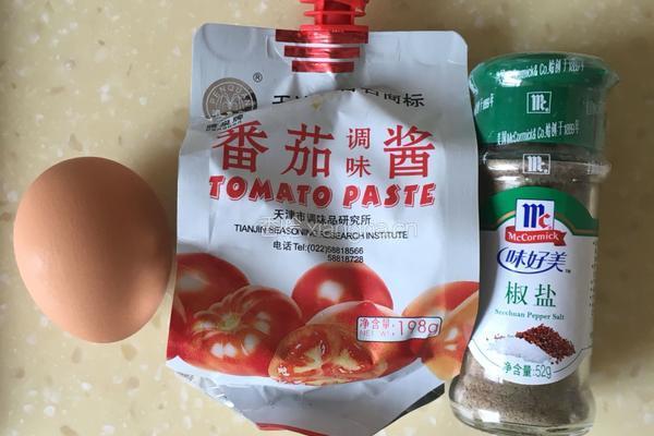 椒盐里脊的做法图解3