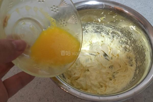 希腊可球的做法图解4