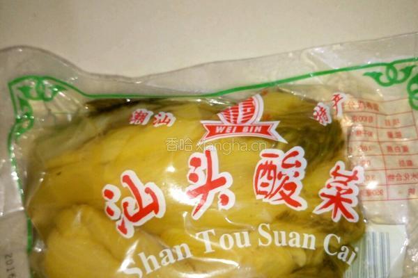 排骨酸菜苦瓜汤的做法图解3