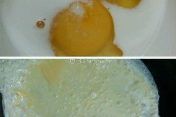 餐桌上的Bijini的做法图解2