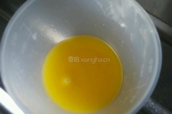 芒果糯米糍的做法图解2