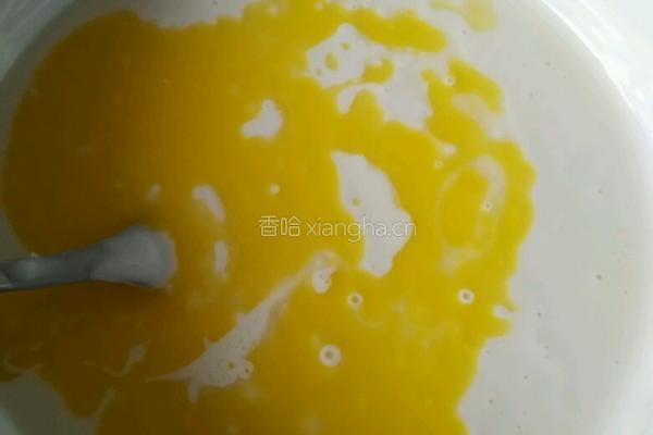 芒果糯米糍的做法图解4