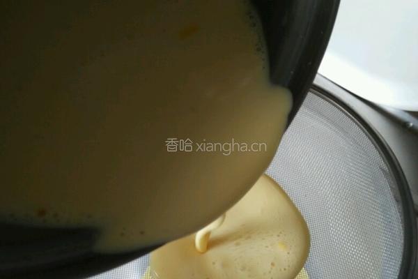 葡撻的做法图解5