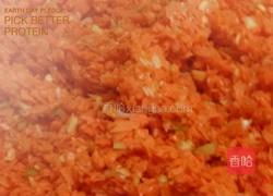 萝卜鸡蛋肉饺子的做法图解1