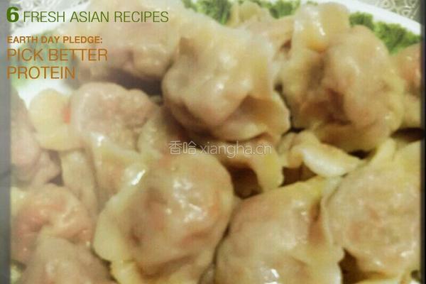 萝卜鸡蛋肉饺子的做法图解6