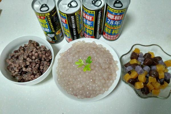 椰汁红豆芋圆的做法图解1