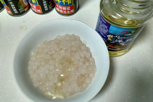椰汁红豆芋圆的做法图解2