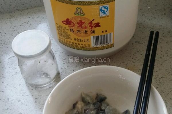 五彩鲜虾盏的做法图解4