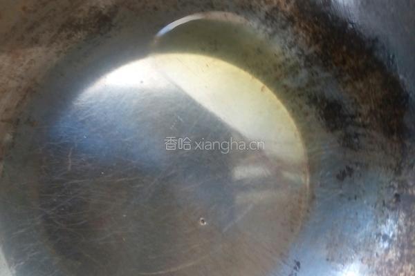糊辣椒的做法图解5