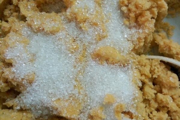 椰香红薯饼的做法图解2