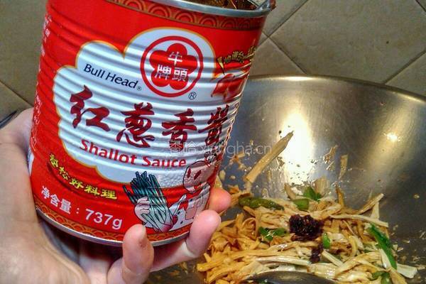 辣椒炒腐竹的做法图解5