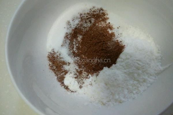 三色芋圆的做法图解5