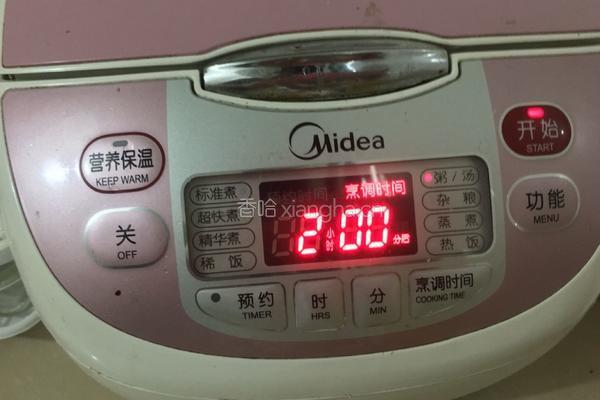 咸骨粥的做法图解7