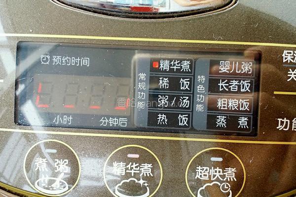 香菇腊肠土豆焖饭的做法图解8