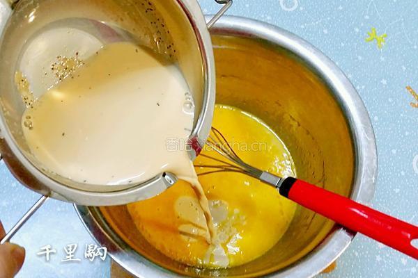 伯爵奶茶戚风蛋糕的做法图解3