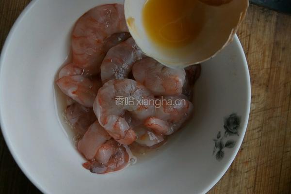 冬瓜虾仁鲜汤（配米饭）的做法图解1