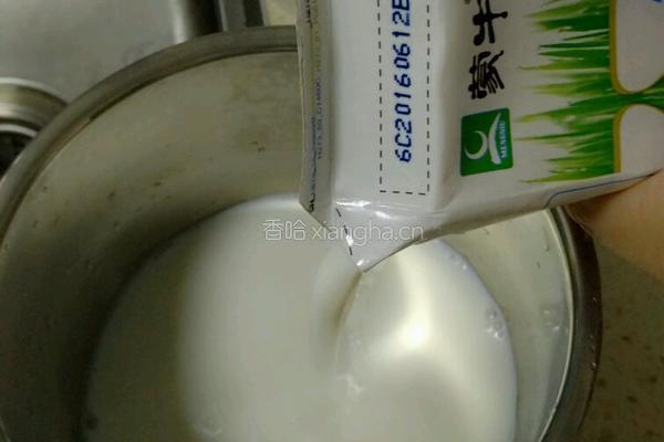 手工酸奶的做法图解1