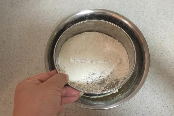 美式巧克力豆曲奇的做法图解5