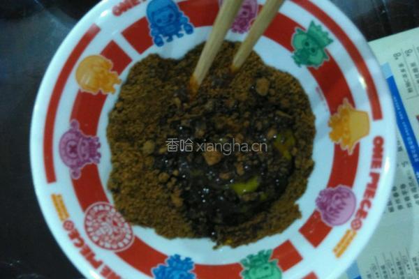 黑米糕的做法图解3