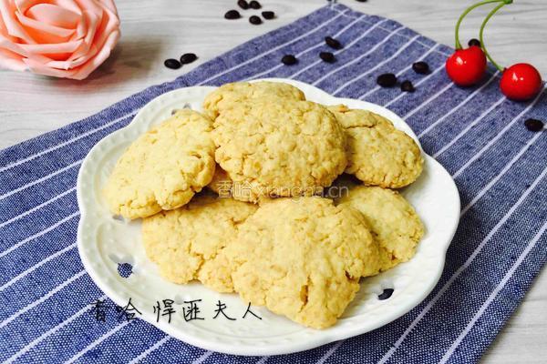 燕麦椰蓉酥饼的做法图解9