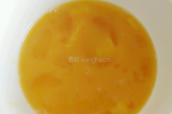 韭菜鸡蛋饺子的做法图解2